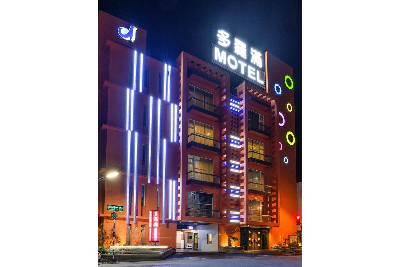 Duo Romance Hotel Hualien City Εξωτερικό φωτογραφία